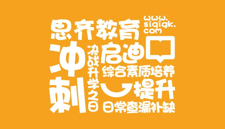 南京VI设计失去焦点的4个迹象