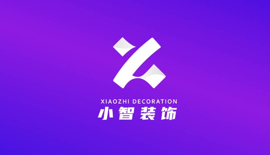 南京VI设计帮您重塑品牌的好处