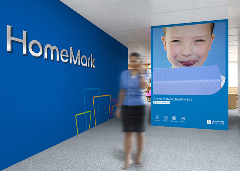 南京VI设计比其他城市的设计要高档的多