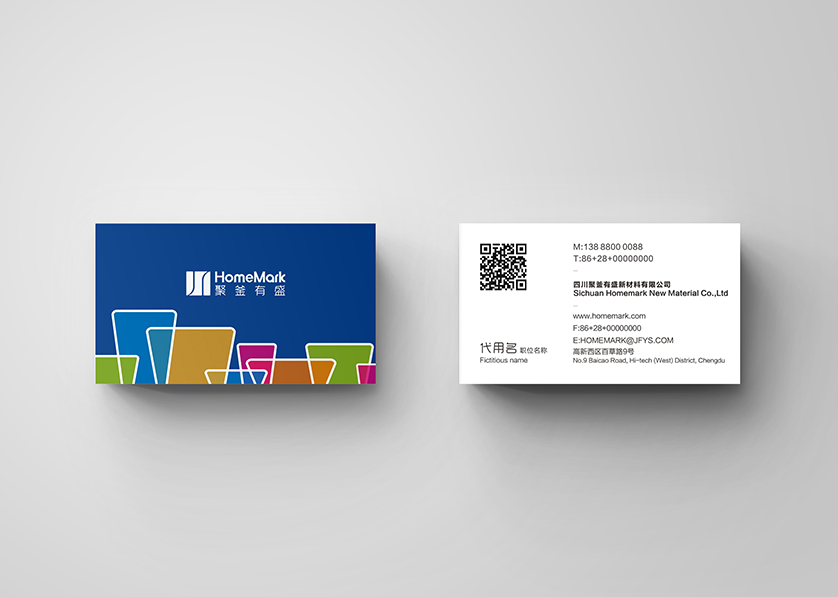 南京VI设计帮助很多企业获得更好的发展