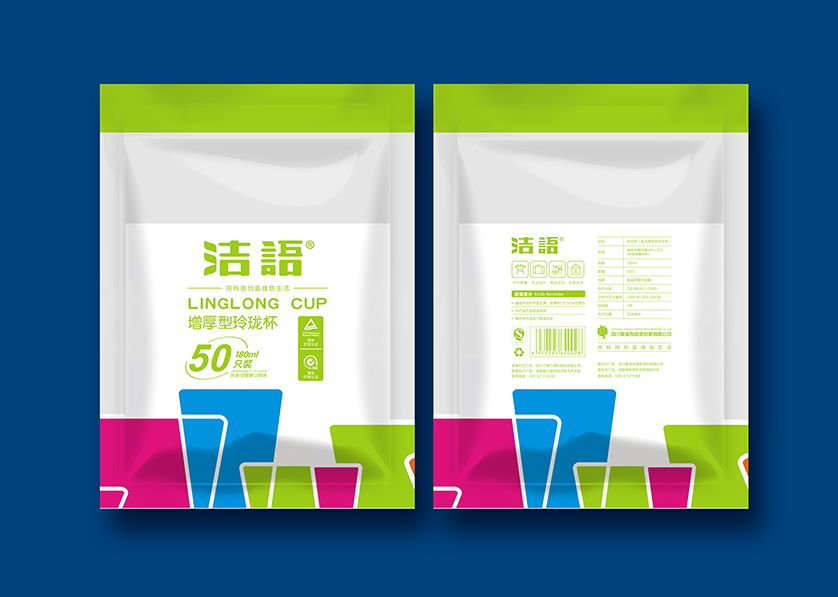 南京VI设计公司有广泛的影响力