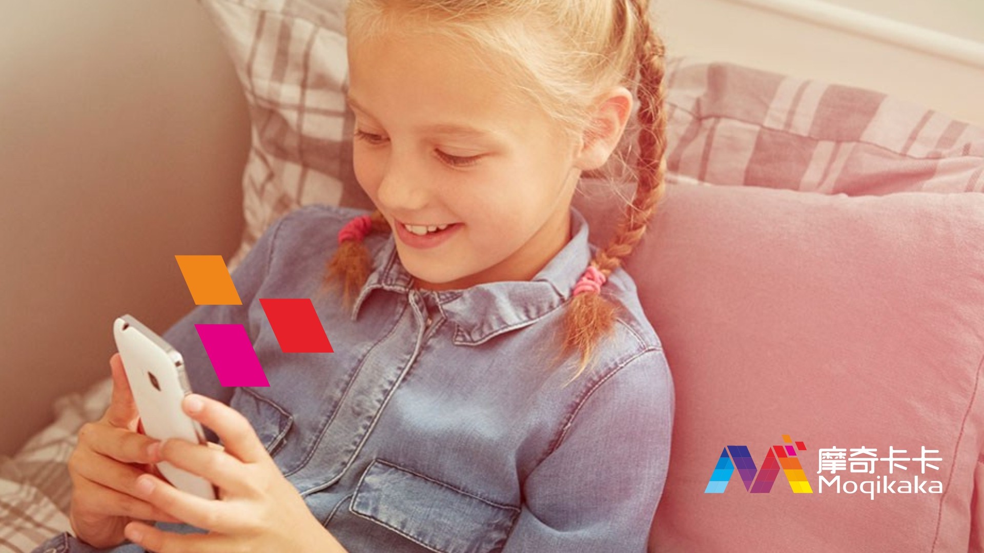 南京VI设计内容很广泛