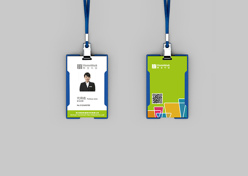 南京VI设计公司的服务项目包括哪些内容？